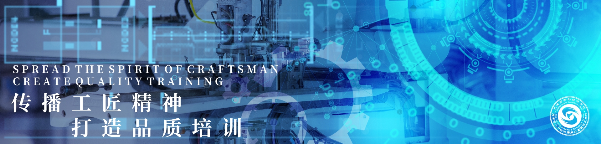 直播首页banner 1