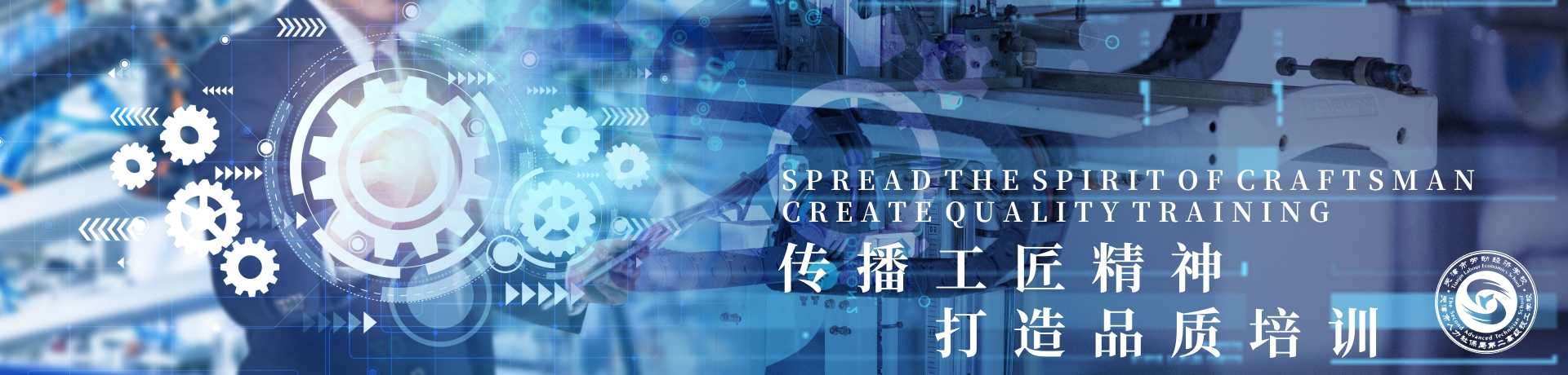 直播首页banner 2